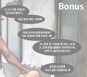 Homeless Mr Hwang | 노숙자 황모씨